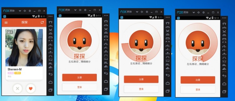 实现微信被动加粉一天1000人的技巧