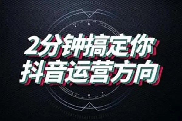 把原抖音号注销重新注册一个号发注销号的作品有什么影响吗？