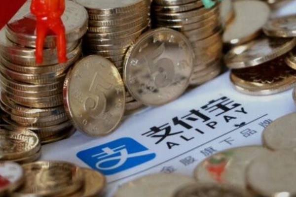 一个号码两个支付宝怎么合并？