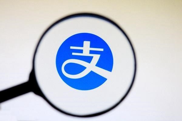 支付宝收款码是什么呢？