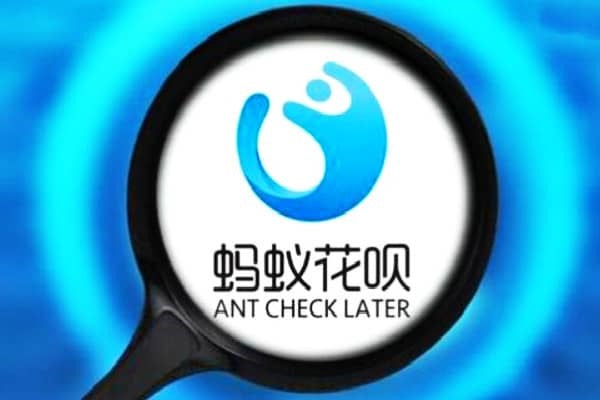 支付宝收款码是什么样的？