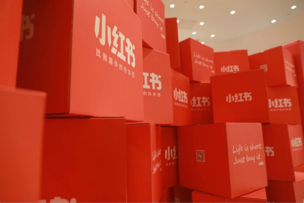 小红书怎么登另一个号？