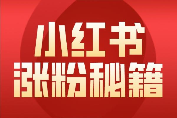 一个账号玩很多游戏怎怎么卖号？